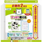 徳用すっぽり換気扇カバー　ＮＥＷ２枚