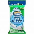ＳＢ流せるトイレブラシ　フローラルソープ替　１２