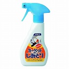 カーペットの簡単染み取り２５０ＭＬ