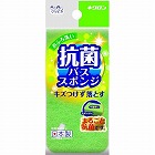 クリピカ　抗菌バススポンジ