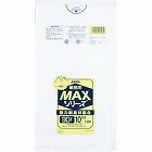 Ｓ‐９３　９０ＬＭＡＸ半透明１０枚