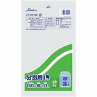 分別用Ｌ３０‐３５Ｌ透明　１０枚
