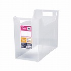 ファイルボックス　Ｍ　１６０×３３０×２４２ｍｍ