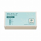 ゼムクリップ（オープンボックス）中１０００本入×５