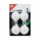 レバー式吸盤ツールフック（小）４個入り