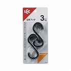 Ｓ字フック（小）６個入　ブラック