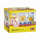 はるオンパックス　３０個入