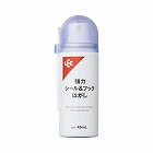強力シール＆フックはがし　４５ｍｌ
