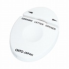 セラミックレターオープナー　ホワイト