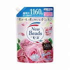 ニュービーズ　ローズ＆マグノリア　詰替　９００ｇ