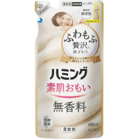 ハミング　無香料　詰替４８０ｍｌ