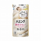 ハミング　無香料　詰替４８０ｍｌ