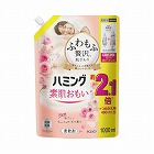 ハミング　フレッシュローズ　詰替１０００ｍｌ