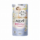 ハミング　フローラルブーケ　詰替４８０ｍｌ
