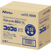 コロコロプロ　スペアＨＧＳＣ強接着６巻入