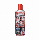 シリコーンスプレー３７８ｍｌ