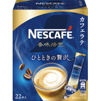 香味焙煎　ひとときの贅沢　スティックコーヒー２２Ｐ