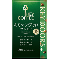 ＫＥＹＤＯＯＲＳ＋キリマンジャロ粉ＶＰ１８０ｇ