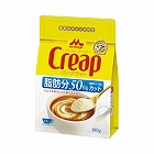 クリープ　ライト　袋１８０ｇ