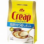 クリープ　ライト　袋１８０ｇ×３