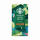 スターバックス　コーヒー　コロンビア　２２０ｇ×３