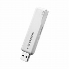 スタンダードＵＳＢメモリー　ホワイト　１２８ＧＢ【取寄品】