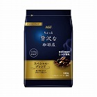 ちょっと贅沢な珈琲店　コーヒー粉スペシャル２４０ｇ