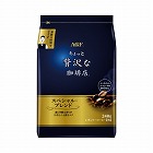 ちょっと贅沢な珈琲店　コーヒー粉スペシャル２４０ｇ