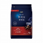 ちょっと贅沢な珈琲店　コーヒー粉モカ２４０ｇ