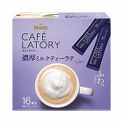 カフェラトリー　濃厚ミルクティーラテ１６本