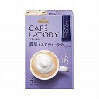カフェラトリー濃厚ミルクティーラテ６本×３