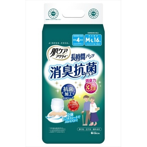 肌ケア アクティ 長時間パンツ消臭抗菌 M‐L