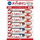 ＣＲ　チャッカマン　スライドタイプ