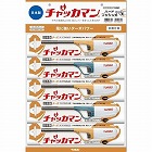 ＣＲ　チャッカマン　ターボ（ＰＳＣマーク付）