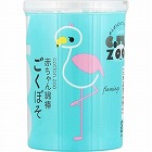 コットンＺＯＯ　赤ちゃん綿棒　ごくぼそ　ケース