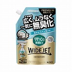 リセッシュ除菌ＥＸワイド爽やかなそよ風替６６０ｍｌ