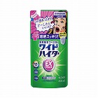 ワイドハイターＥＸパワー　詰替　４５０ｍｌ
