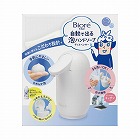 ビオレｕ自動で出る泡ハンドソープディスペンサー×４