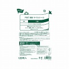 ＦＳＣ認証ラベルシール　１２面　１２０枚