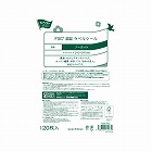 ＦＳＣ認証ラベルシール　ノーカット　６００枚　１箱