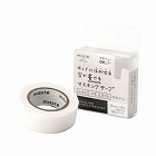 テープ小巻ホワイト