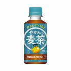 やかんの麦茶ＦＲＯＭ爽健美茶　２００ｍｌ　３０本