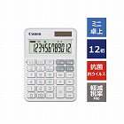 カラフル電卓　ＫＳ‐１２６ＷＵＶ‐ＰＷ