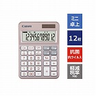 カラフル電卓　ＫＳ‐１２６ＷＵＶ‐ＰＧ