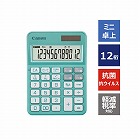 カラフル電卓　ＫＳ‐１２６ＷＵＶ‐ＭＧ