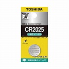 コイン形リチウム電池　エコパッケージ（１個入）