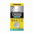 コイン形リチウム電池　エコパッケージ（１個入）