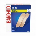 バンドエイド　肌色　Ｍサイズ　５０枚