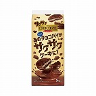 サクサクチョコパイチョコ８個×３