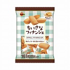 ちいさなフィナンシェ１０３ｇ×３